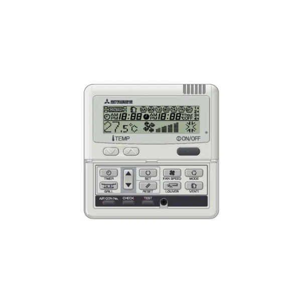 Mitsubishi Heavy Industries wired remote control 2 wire model RC-E5