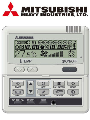 mitsubishi-heavy-industries-wired-remote-control-2-wire-model-rc-e5