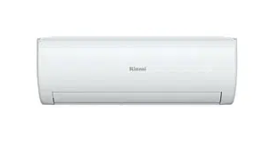 rinnai-split-systems